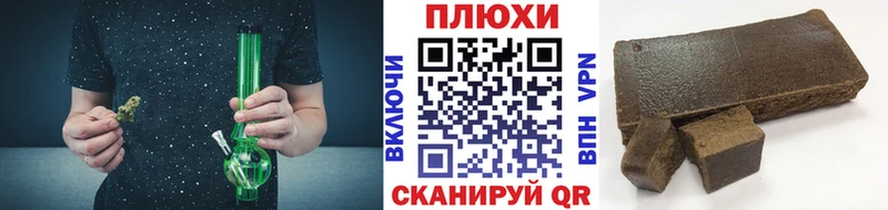 Наркотические вещества Городище АМФЕТАМИН Мефедрон COCAIN