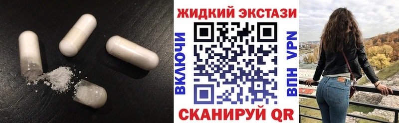 БУТИРАТ BDO  хочу   KRAKEN ССЫЛКА  Городище 