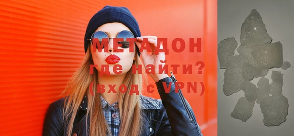 ГАЛЛЮЦИНОГЕННЫЕ ГРИБЫ Богданович