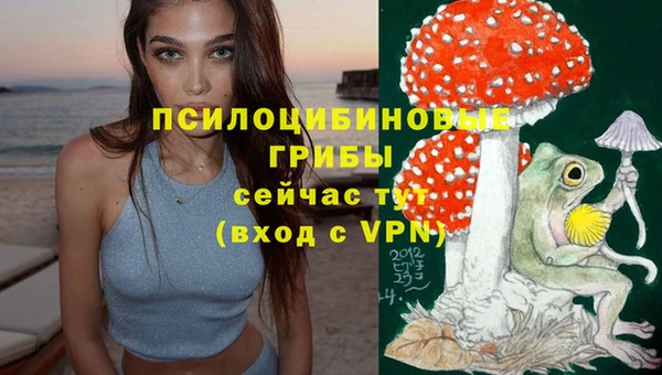 мефедрон VHQ Богородск