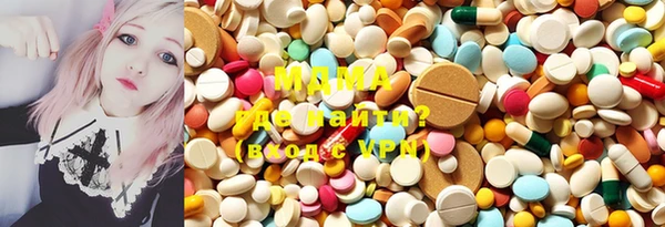 ГАЛЛЮЦИНОГЕННЫЕ ГРИБЫ Богданович