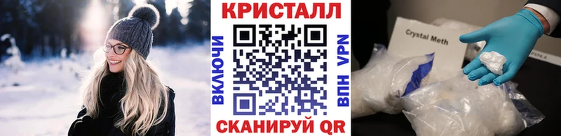Первитин Декстрометамфетамин 99.9%  Городище 